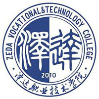 Suqian Zeda Vocational and Technical College