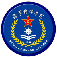 Chinese People's Liberation Army Naval Command Academy