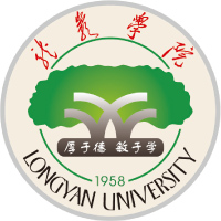 Longyan College