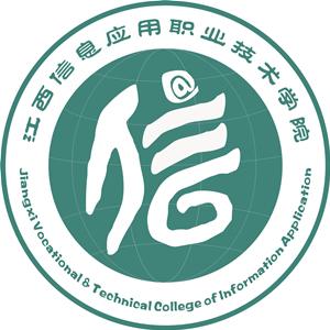 Jiangxi Vocational and Technical College of Information Application