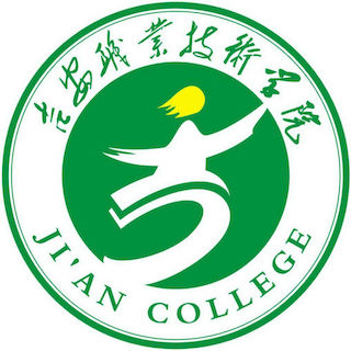 Ji'an Vocational and Technical College