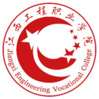 Jiangxi Vocational College of Engineering