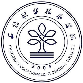 Shangrao Vocational and Technical College
