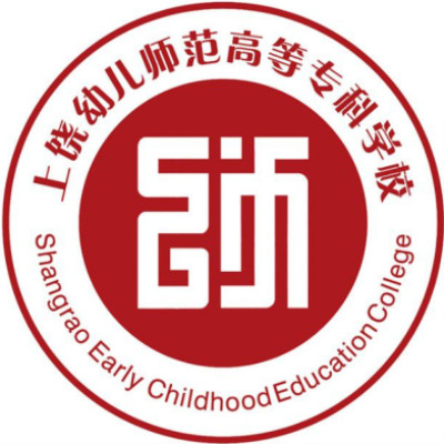 Shangrao Preschool Teachers College