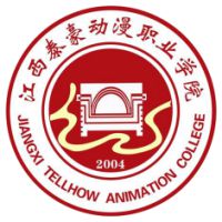Jiangxi Tellhow Animation Vocational College