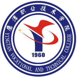 Yingtan Vocational and Technical College