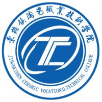 Jingdezhen Ceramic Vocational and Technical College