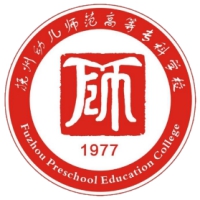 Fuzhou Preschool Teachers College