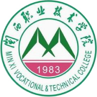 Minxi Vocational and Technical College