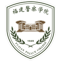 Fujian Police Academy