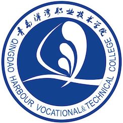 Qingdao Gangwan Vocational and Technical College
