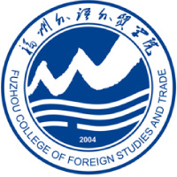 Fuzhou University of Foreign Languages and Trade