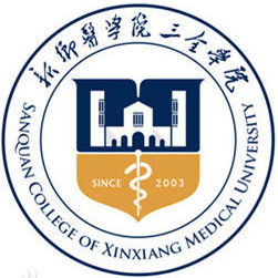 Sanquan College of Xinxiang Medical College