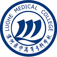 Luohe Medical College