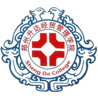 Zhengzhou Shengda School of Economics and Trade Management