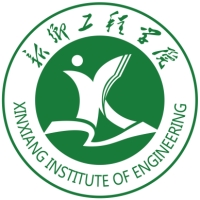 Xinxiang Institute of Technology