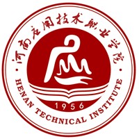 Henan Vocational College of Applied Technology