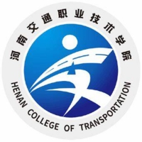 Henan Transportation Vocational and Technical College