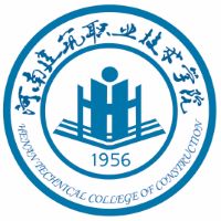 Henan Vocational and Technical College of Architecture