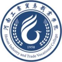 Henan Vocational College of Industry and Trade