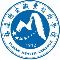 Fujian Health Vocational and Technical College