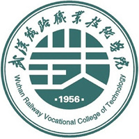 Wuhan Railway Vocational and Technical College