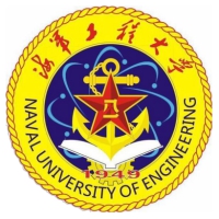 Chinese People's Liberation Army Naval Engineering University
