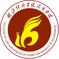 School of Law and Business, Hubei University of Economics