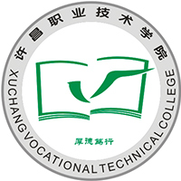 Xuchang Vocational and Technical College
