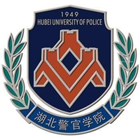 Hubei Police Officer Academy