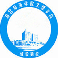 College of Arts and Science, Hubei Normal University