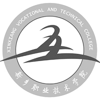 Xinxiang Vocational and Technical College