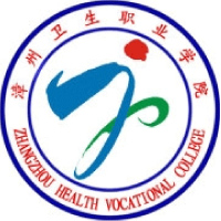 Zhangzhou Health Vocational College