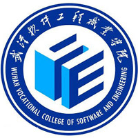 Wuhan Vocational College of Software Engineering