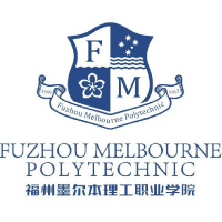 Fuzhou Melbourne Polytechnic Vocational College