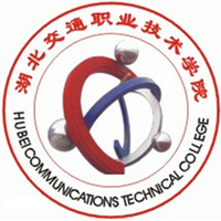Hubei Transportation Vocational and Technical College