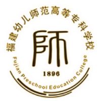 Fujian Preschool Teachers College