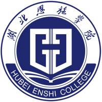 Hubei Enshi University