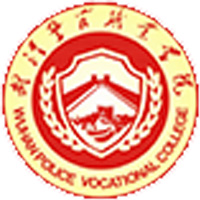 Wuhan Police Officer Vocational College
