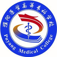 Puyang Medical College