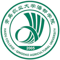 Haidu College, Qingdao Agricultural University
