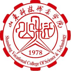 Shandong Vocational College of Science and Technology