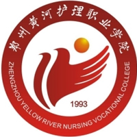 Zhengzhou Huanghe Vocational College of Nursing