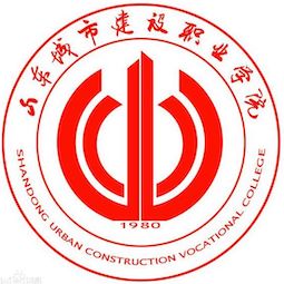 Shandong Urban Construction Vocational College