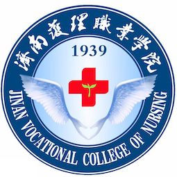 Jinan Vocational College of Nursing