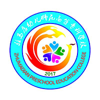 Zhumadian Preschool Teachers College