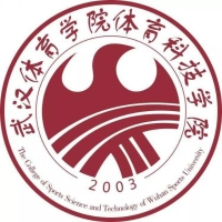 School of Sports Science and Technology, Wuhan Institute of Physical Education