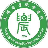 Nanyang Agricultural Vocational College