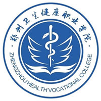 Zhengzhou Health Vocational College