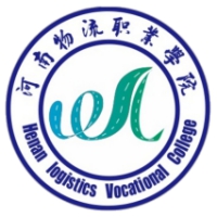 Henan Vocational College of Logistics